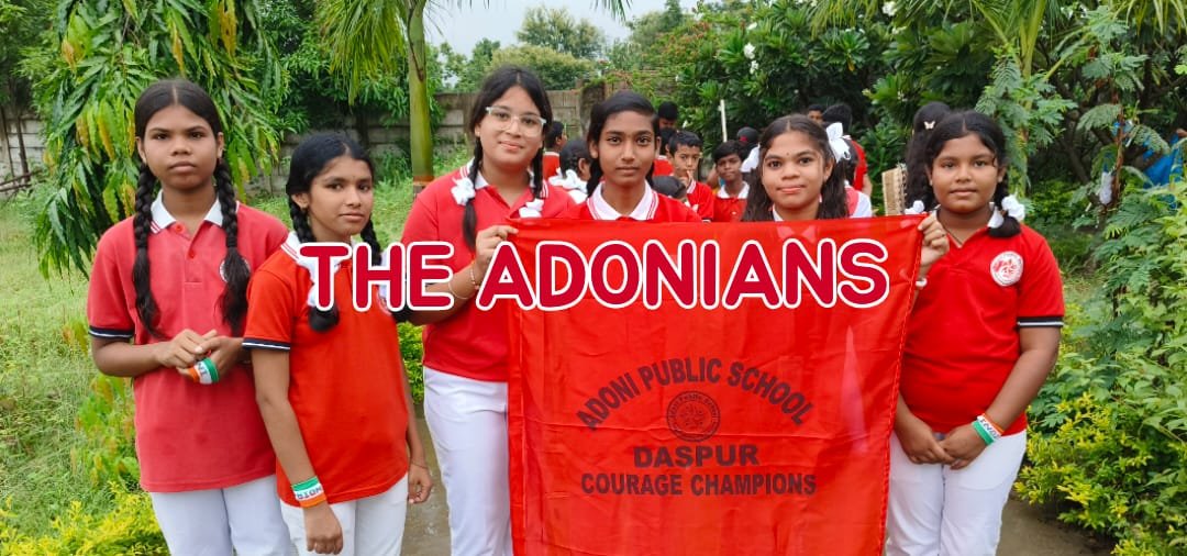 Adoni Public School